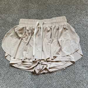 Beige Drawstring Skirt